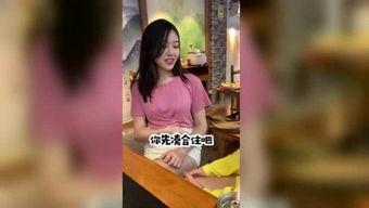 娱乐吃瓜酱搬家视频播放