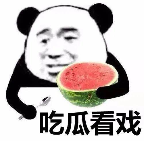 娱乐吃瓜酱是怎么赚钱的,揭秘网红如何通过吃瓜赚钱的秘密