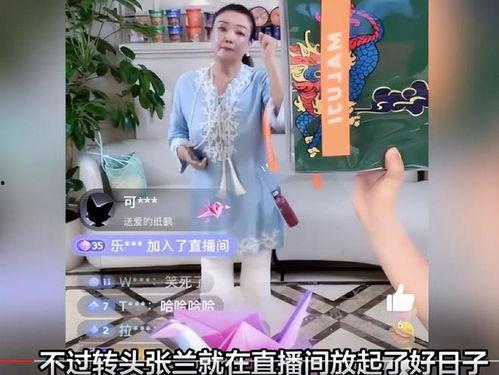 娱乐圈直播爆料吃瓜,吃瓜群众狂欢，明星幕后真相大曝光